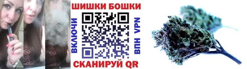 Наркотические вещества Родники Метамфетамин Cocaine Меф мяу мяу Каннабис A PVP