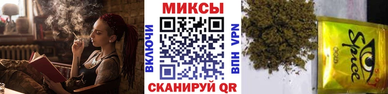 хочу наркоту  Родники  Бутират жидкий экстази 