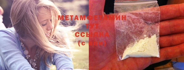 дмт Армянск
