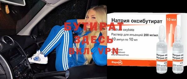 дмт Армянск