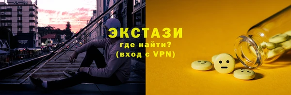 кокаин колумбия Аркадак