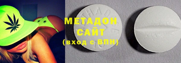 дмт Армянск