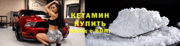 кокаин колумбия Аркадак