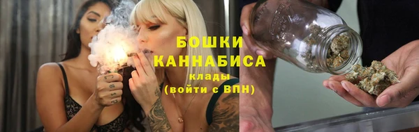 кокаин колумбия Аркадак