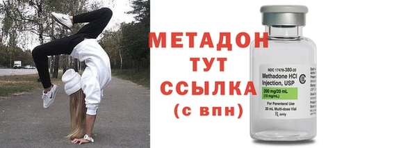 PSILOCYBIN Арсеньев