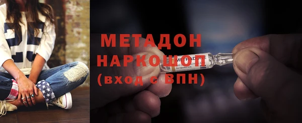 PSILOCYBIN Арсеньев