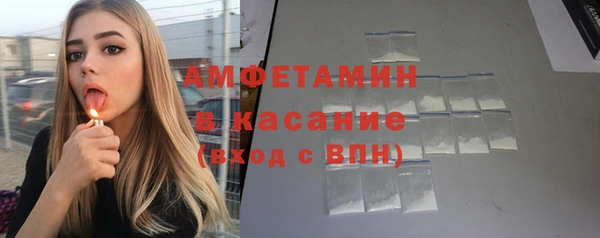дмт Армянск