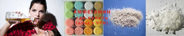 дмт Армянск