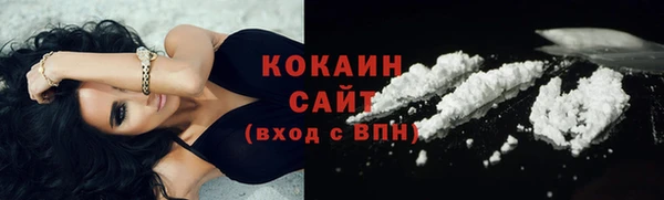 PSILOCYBIN Арсеньев
