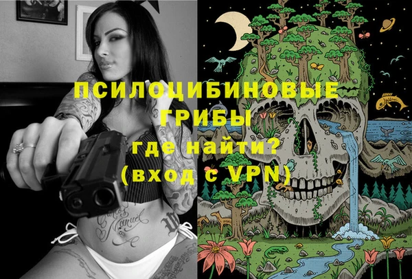 кокаин колумбия Аркадак