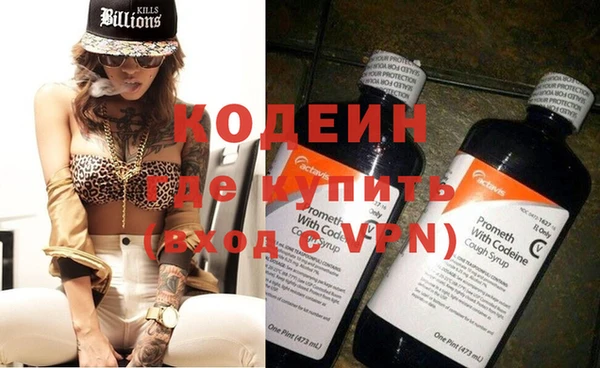 кокаин колумбия Аркадак