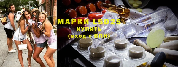 кокаин колумбия Аркадак