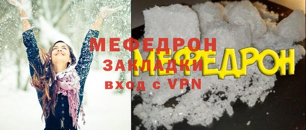 PSILOCYBIN Арсеньев