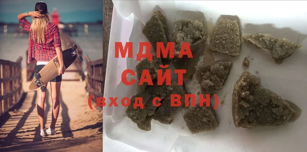 кокаин колумбия Аркадак