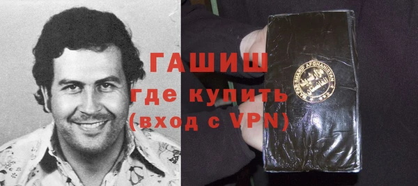 кокаин колумбия Аркадак