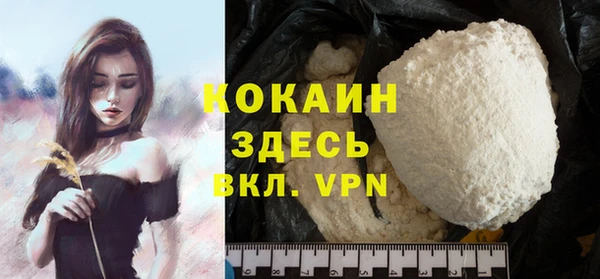 PSILOCYBIN Арсеньев