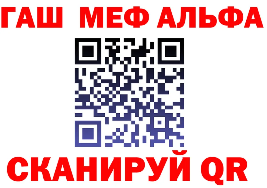 А ПВП Соль ONION shop omg Родники