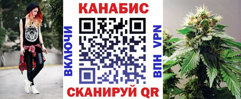 где купить наркотик  блэк спрут рабочий сайт  Канабис Amnesia  Родники 